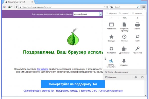 Kraken darknet tor