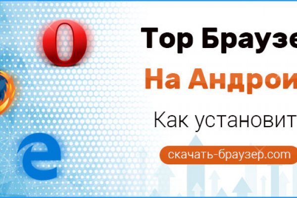 Купить гашиш недорого